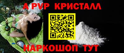 mix Краснокаменск