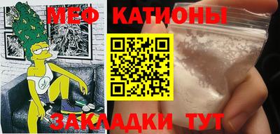 Альфа ПВП Краснодар