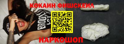 Альфа ПВП Краснодар
