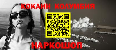 Альфа ПВП Краснодар
