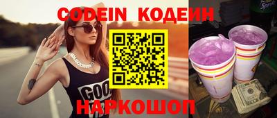 Альфа ПВП Краснодар