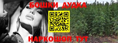 mix Краснокаменск