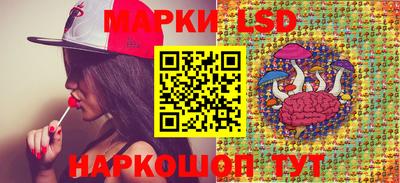 mix Краснокаменск