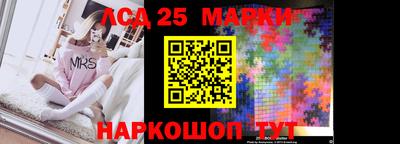 mix Краснокаменск