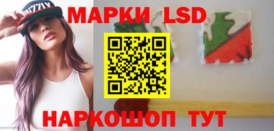 Альфа ПВП Краснодар