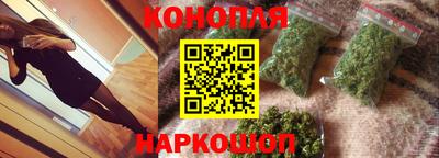 mix Краснокаменск