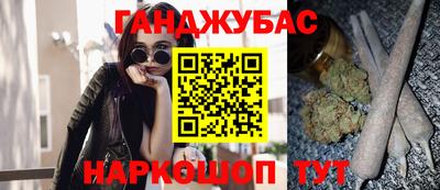 mix Краснокаменск