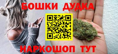 сатива Краснознаменск
