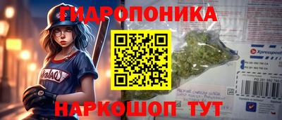 mix Краснокаменск