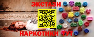 Альфа ПВП Краснодар