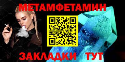 mix Краснокаменск