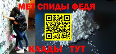 mix Краснокаменск