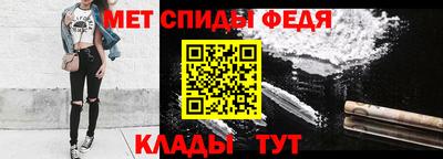 mix Краснокаменск