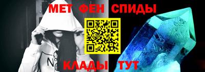сатива Краснознаменск