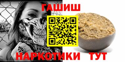 mix Краснокаменск