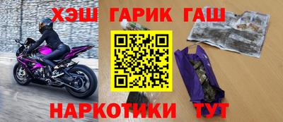 Альфа ПВП Краснодар