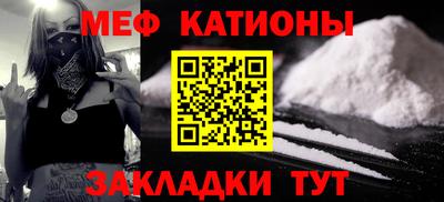 Альфа ПВП Краснодар