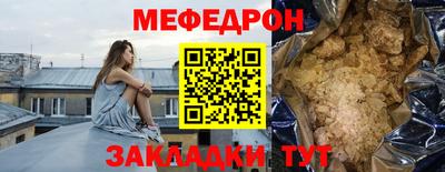 Альфа ПВП Краснодар