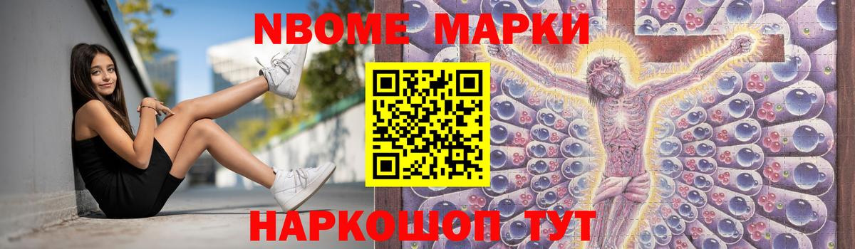 Гай  LSD-25 экстази ecstasy  ЛСД экстази кислота  Вход с VPN 